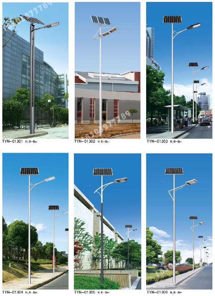 荆州区市政道路太阳能路灯